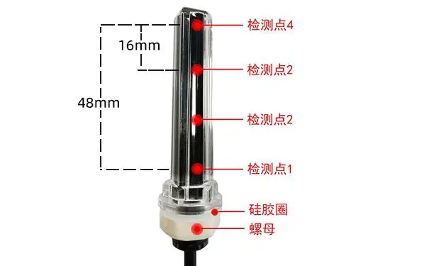 多段位液位實(shí)時(shí)偵測(cè)如何實(shí)現(xiàn)？