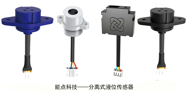 非接觸式液位傳感器是如何檢測咖啡機缺水的