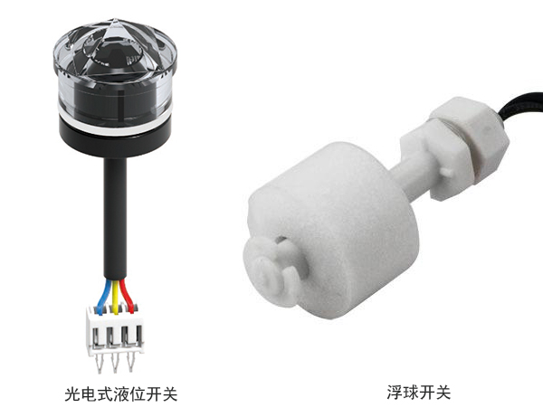 適合智能家電液位檢測的傳感器有哪些