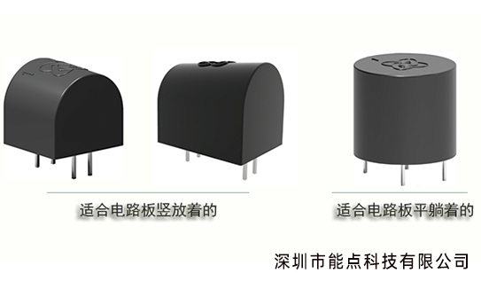 防倒開關(guān)在小家電設(shè)備如何實現(xiàn)跌倒保護(hù)措施的