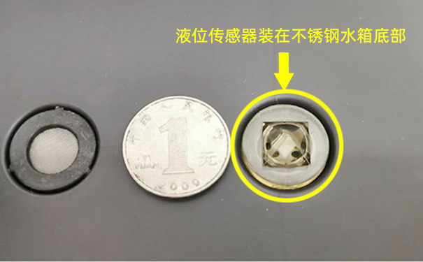 電蒸鍋如何檢測低液位報警提醒功能？