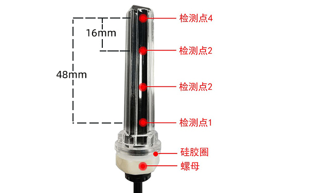 多點(diǎn)液位傳感器如何實(shí)現(xiàn)連續(xù)液位檢測(cè)
