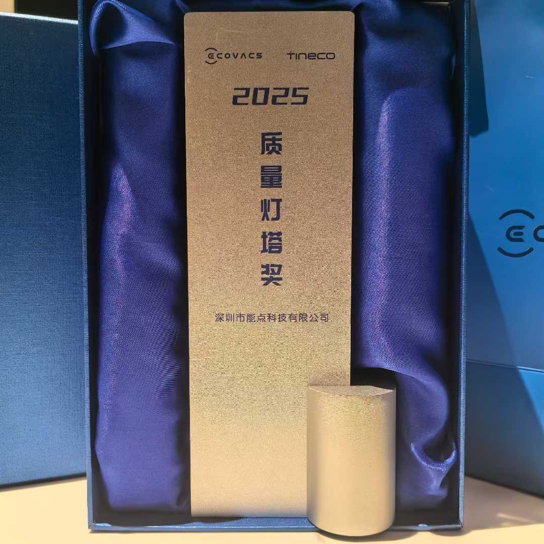 微信圖片_2026-01-21_152417_742.jpg